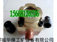 DC-4.5/20高压水表 DC-4.5/20高压注水表