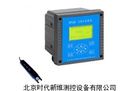 orp分析儀廠家價格，北京orp分析儀報價，北京orp分析儀