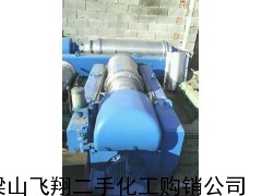 二手離心機 二手臥螺離心機 二手吊帶離心機