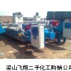 二手壓濾機(jī) 二手隔膜壓濾機(jī) 二手板框壓濾機(jī)