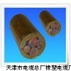 高压矿用电缆UGEFP芯数×截面  导体结构