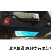 海志鉛酸蓄電池HZB12-160代理商/規(guī)格