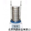 ZSY-1000振动筛分仪