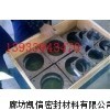 纯石墨垫片