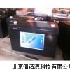 美國(guó)海志蓄電池HZB12-28代理商