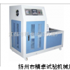 橡膠低溫脆性測(cè)試機(jī)廠家；橡膠低溫沖擊脆性測(cè)試儀廠家