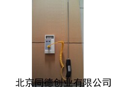 SW-2WRNM-104-6-500便携式表面温度计