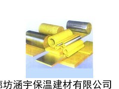 50厚玻璃棉卷氈價(jià)格//屋頂保溫防火巖棉板