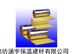 钢结构保温棉毡卷，防火玻璃棉卷，玻璃纤维棉毡