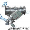 不銹鋼Y型刷式過濾器,自動過濾器