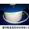 白色四氟割裂丝盘根