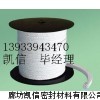 白色聚四氟割裂丝盘根
