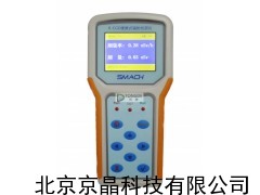 REGD便携式辐射检测仪