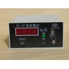 智能控氧仪KY-2F厂家,数字式氧分析仪南京