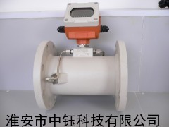超聲波熱量表生產廠家，超聲波熱量表價格，超聲波熱量表批發(fā)
