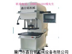 数控液压机/弓型数控液压机制造厂家