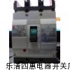 供應(yīng)CM3系列CM3-100M/3320塑殼斷路器