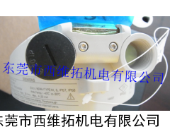 雷达变送器7ML5425-1AA00-0EA1