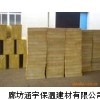 江苏保温防火岩棉板厂家外墙保温专用岩棉板价格
