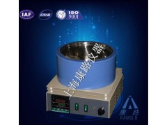 集熱式磁力攪拌機(jī)DF-1