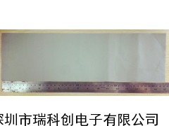 高导热材料，导热缘材料厂家，导热缘材料价格低