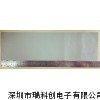 高导热材料，导热缘材料厂家，导热缘材料价格低