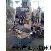 钻铣床ZX50C，钻铣床ZX50c价格