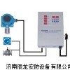 供应在线式沼气泄漏报警器
