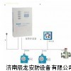 壁挂式液化气泄漏报警器价格