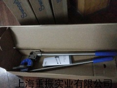 现货美国原装MS-HTB-12M手动弯管器