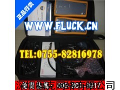 福祿克FLUKE DTX1200,DTX-1200特惠價(jià)