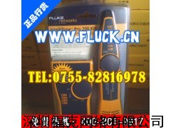 福祿克FLUKE MT-8200-60A查線儀