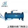 反沖洗過(guò)濾器