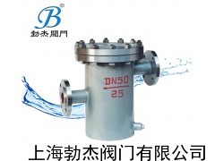 高低籃式過濾器