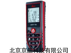 DISTO 礦用本安型手持測距儀