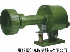 DH-III、DH-II 打滑開關(guān)