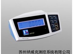 普瑞遜計重儀表XK3116系列