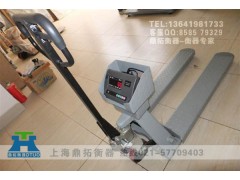 手推式叉车秤，移动式叉车秤