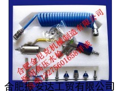 醫(yī)用高壓沖洗槍水槍