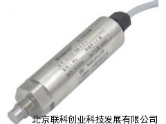DG1300系列標(biāo)準(zhǔn)型壓力變送器