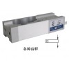 L6C-C3-30KG-2B东莞食品厂