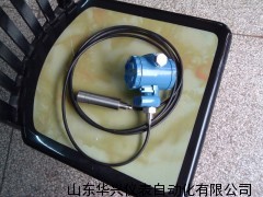 HBP-800Y，靜壓式液位變送器廠家直銷