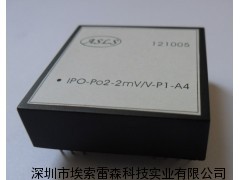 0-30mV转4-20mA/0-10V电压配电信号隔离变送器
