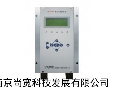 ODS7500R數(shù)字式測(cè)控裝置