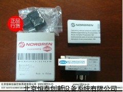 英國Norgren諾冠電磁閥壓力開關(guān)