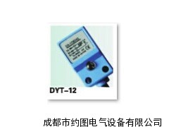 TX-SP20C TX-SPC20C 帶485通訊接近開(kāi)關(guān)