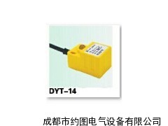 TX-SP35C TX-SPC35C 帶4-20mA接近開(kāi)關(guān)