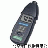 WDT2234B,非接触式转速表,转速测量仪,转速表厂家