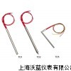 不銹鋼發熱管，電熱管，模具干燒電熱管