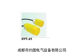TY-18Y10C 帶4-20mA變送輸出接近開(kāi)關(guān)